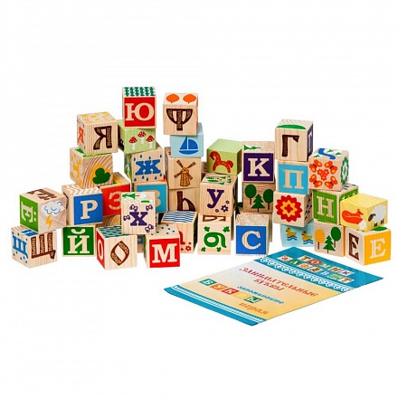 Набор из 42-и кубиков - Занимательные буквы 